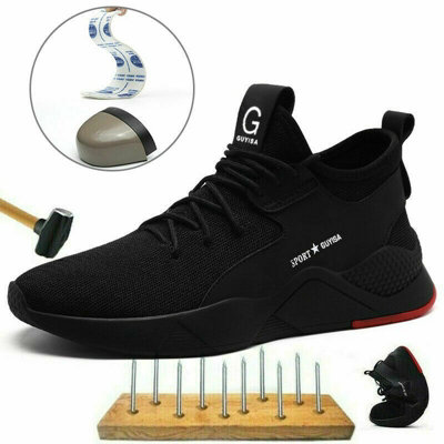 Metal shop toe trainers