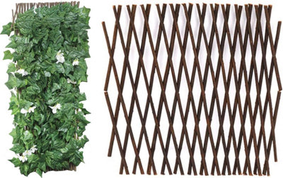 AAMEN 1 x 2m Garden Outdoor Artificial Flower Leaf Trellis