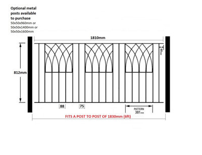 ABBI Metal Garden Fence Panel 1830mm GAP x 812mm High ABZP01