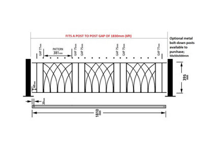 ABBI Metal Garden Railing Panel 1830mm GAP x 395mm High ABZP06