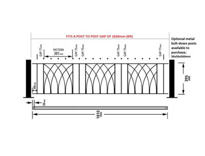 ABBI Metal Garden Railing Panel 1830mm GAP x 395mm High ABZP06