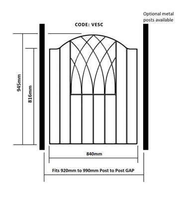 ABBI Metal Low Bow Top Garden Gate 955mm GAP x 942mm High VESC