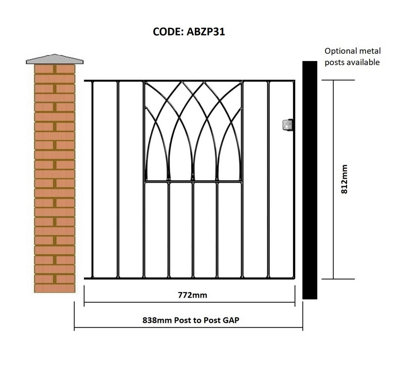 ABBI Metal Low Flat Top Garden Gate 838mm GAP x 812mm High ABZP31