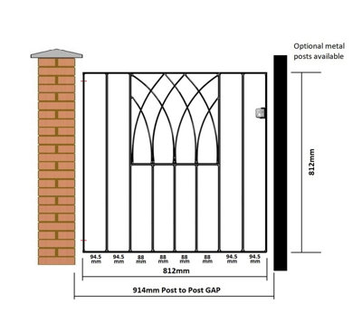 ABBI Metal Low Flat Top Garden Gate 914mm GAP x 812mm High ABZP32