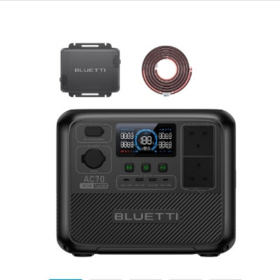 AC70+Charger 1+DC Input Cables