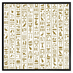 Acient egyptian heiroglyphs (Picutre Frame) / 12x12" / Oak