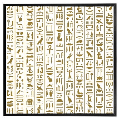 Acient egyptian heiroglyphs (Picutre Frame) / 20x20