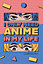 All I need is Anime 61 x 91.5cm Maxi Poster
