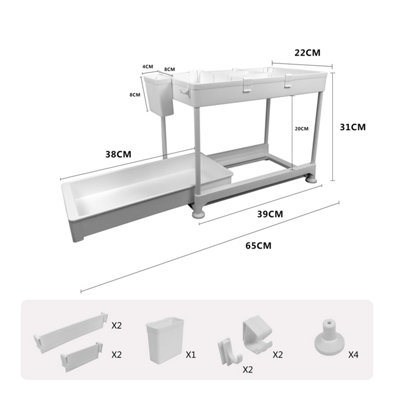 Yieach 2-Tier Sliding Under Sink Organizer - Set Of 2 Large Pull-Out Drawers For Bathroom & Kitchen Cabinets