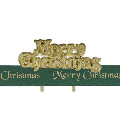 Anniversary House Christmas Cake Decorating Kit (Pack of 2) Gold/Green (One Size)