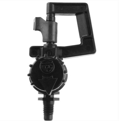Antelco Vari-Rotor Spray 1.5mm Black Base
