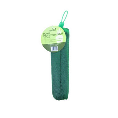 Apollo Fleece Plant Protector Green (100cm x 80cm)
