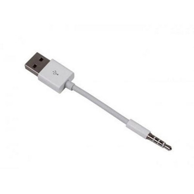 Apple iPod Shuffle Data Sync Charger Dock suits 2nd Gen Generation 1G 2G USB