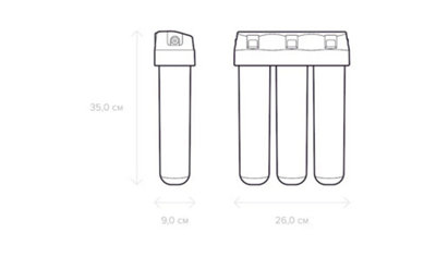 AQUAPHOR Crystal under-sink kitchen filter drinking system.