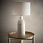 Aria 53cm Light Cream Ceramic Table Lamp
