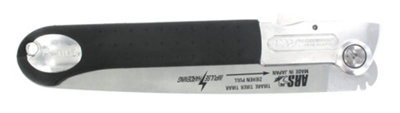 ARS PM-21 Folding Pruning Saw 440mm Black