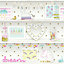 Arthouse Girl's Life Multi Wallpaper