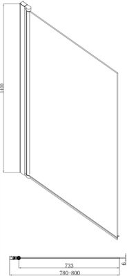 Aurora 1700 x 750mm Straight Shower Bath Tub Single Ended Acrylic Chrome Shower Screen