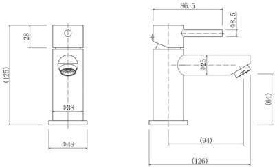 Aveli Mini Cloakroom Basin Mixer Tap Round Mono Single Lever Brushed Brass
