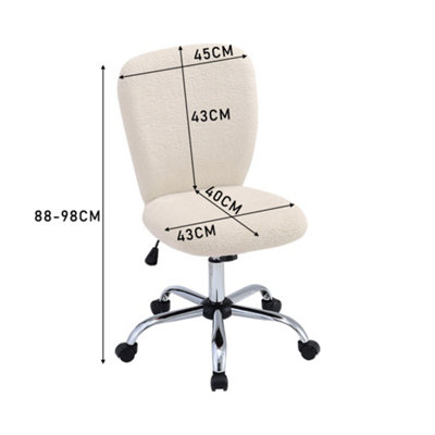 Beige Super Comfy Plush Office Ergonomic Chair with Castors No Arms