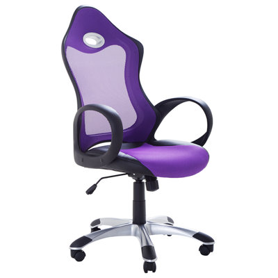 Beliani Retro Office Chair Violet iCHAIR