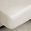 Belladorm Pima Cotton 450 Thread Count Extra Deep Fitted Sheet Ivory (Kingsize)