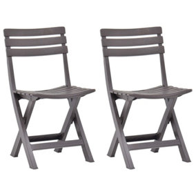 Berkfield Folding Garden Chairs 2 pcs Plastic Mocha