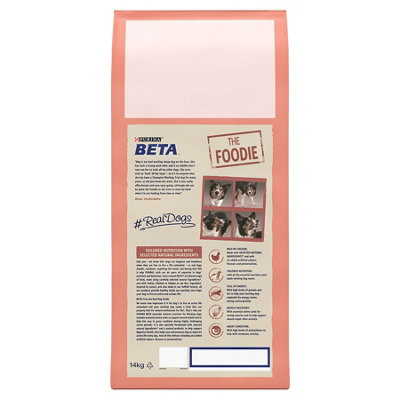 Beta Adult Working Dog Dry Dog Food Rich In Chicken 14kg