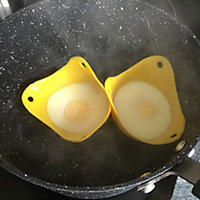 Betterkook Silicone Egg Poacher Cups 2pk