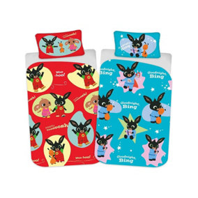 Bing Bunny Whoosh 4 in 1 Junior Bedding Bundle Set (Duvet, Pillow and Covers)