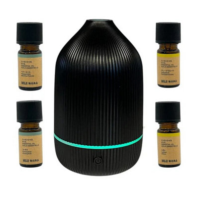 Black Diffuser USB Essential Oil with 4 Aromatherapy Oils and 6 LED Lights