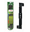 BOSCH ROTAK Lawnmower Blade c/w Bolt & Washer (To Fit: Bosch AdvancedRotak 750 Electric Lawnmower)