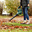 Bosch Universal Garden Tidy 23000 Leaf Blower Vacuum  Electric 240v Strap