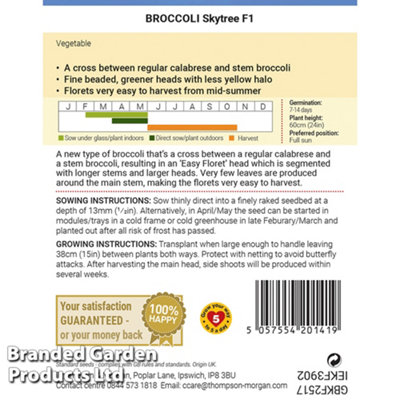 Broccoli (Easy Floret) Skytree F1 1 Seed Packet (15 Seeds)