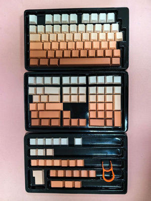 Brown OEM Profile Gradient Color Side-Print Shine-Through Keycaps