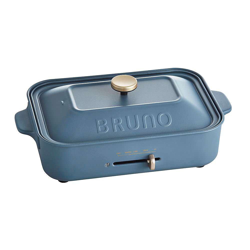 BRUNO Compact Hot Plate (Midnight Blue) BRUNO Compact Hot Plate (Midnight Blue)
