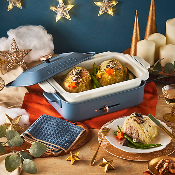 BRUNO Compact Hot Plate (Midnight Blue) BRUNO Compact Hot Plate (Midnight Blue)