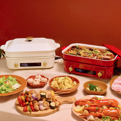 BRUNO Digital Hot Plate BOE123 Red