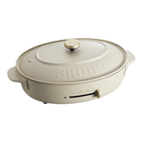 BRUNO Oval Hot Plate (Griege color)