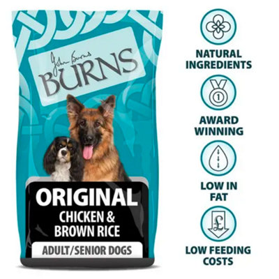 Burns Chicken & Brown Rice Dog Food 2Kg