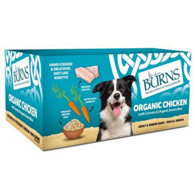 Burns Chicken Veg & Brown Rice 12 Pack 150g