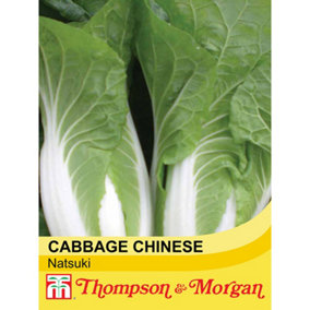 Cabbage chinese Natsuki F1 Hybrid 1 Seed Packet (30 Seeds)