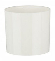 Cactus Plant Pot Round Plastic Pots Cylinder Modern Decorative White 13.5cm