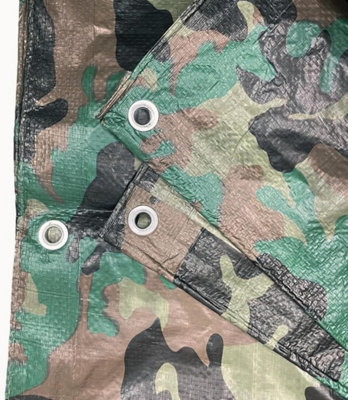 Camouflage Tarpaulin  Multi-Use Tarp Sheet for Camping - 7