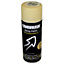 Canbrush Paint for Metal Plastic and Wood (C40 Sand Beige)