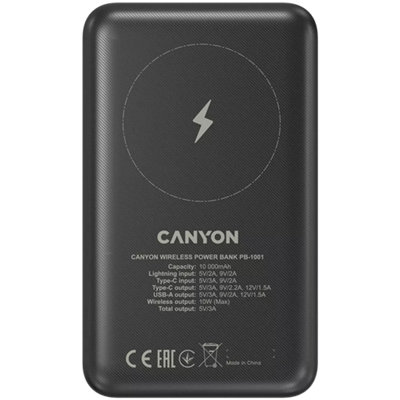 Canyon Power Bank PB-1001 10000 mAh Wireless Black - 4