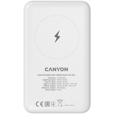 Canyon Power Bank PB-1001 10000 mAh Wireless White - 4