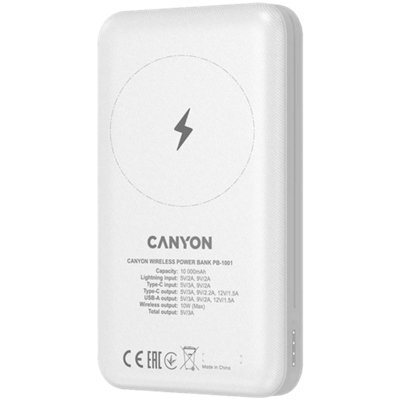 Canyon Power Bank PB-1001 10000 mAh Wireless White - 5