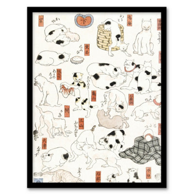 Cats Vintage Japanese Ukiyo E Kuniyoshi Framed Wall Art Print 12X16"
