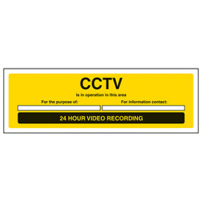 CCTV In Operation 24hr Recording Sign - Rigid Plastic - 450x150mm (x3)